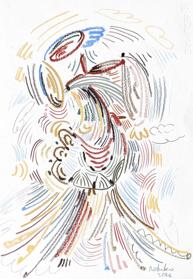 Bird (2026)