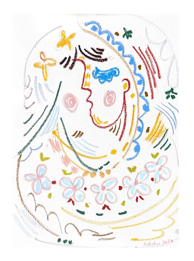 Ukrainian woman  (2026)