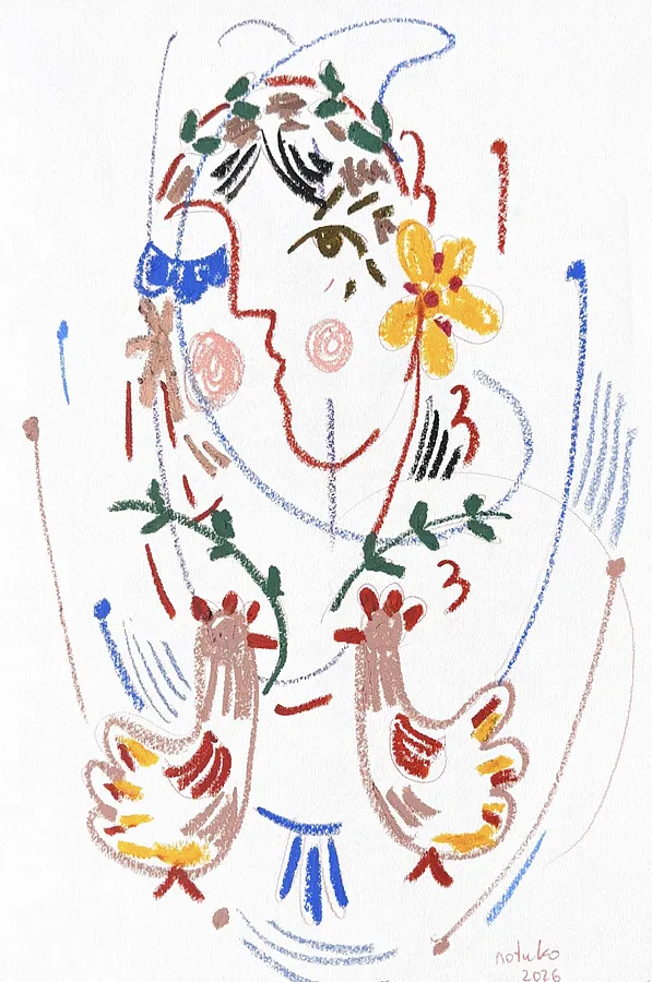 Ukrainian woman  (2026)