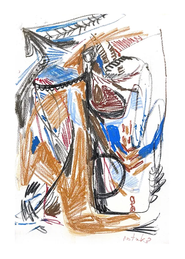 Ukrainian dance 3 (2023)