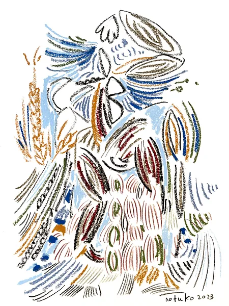 Image of dance  by Notuko , size: 48X63, Graphics medium, from Rivne Ukraine , priced at €350