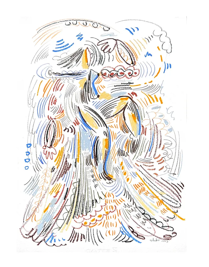 dance  (2025)